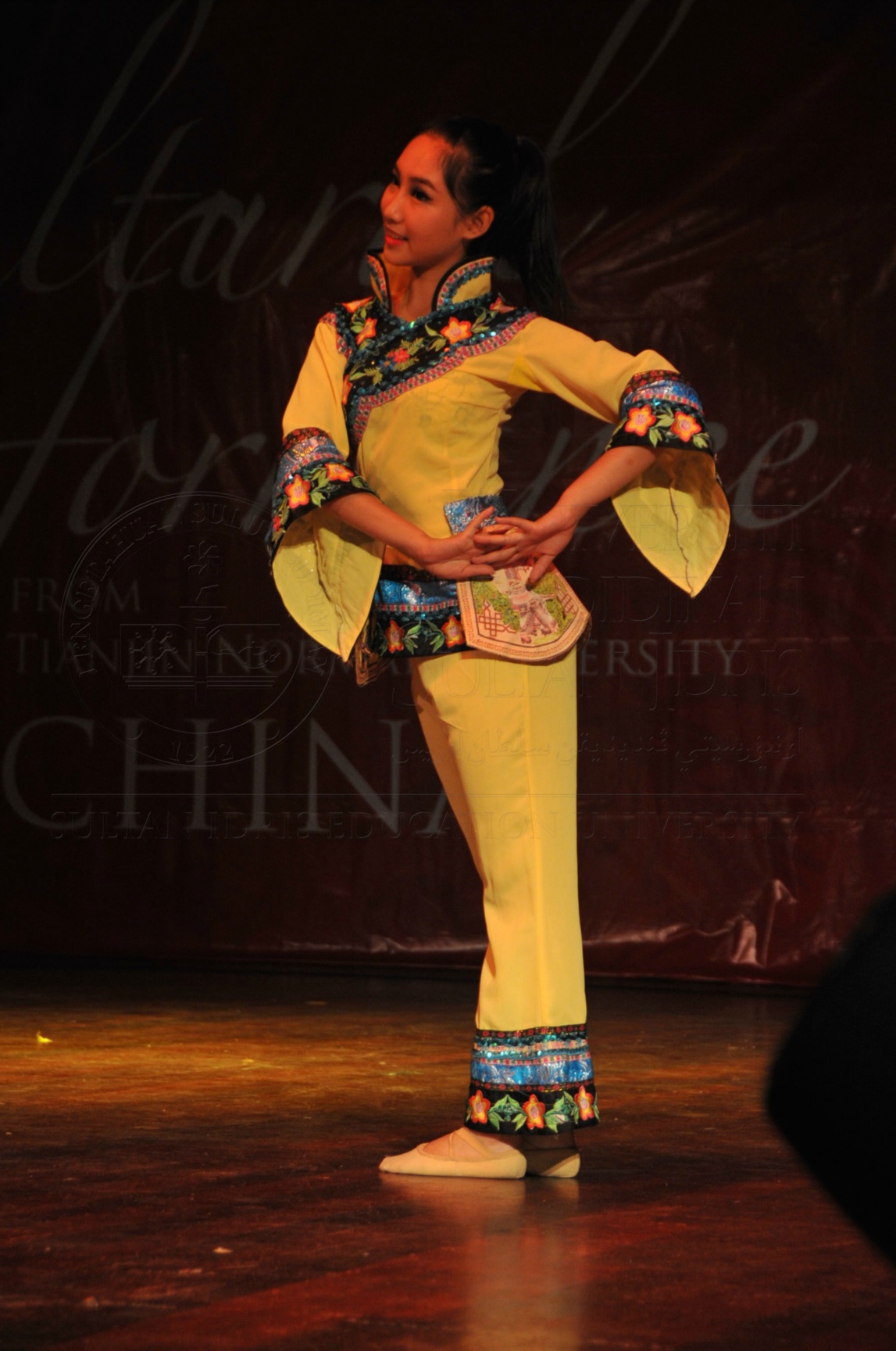 PRO15 149 TIANJIN HAS 6213